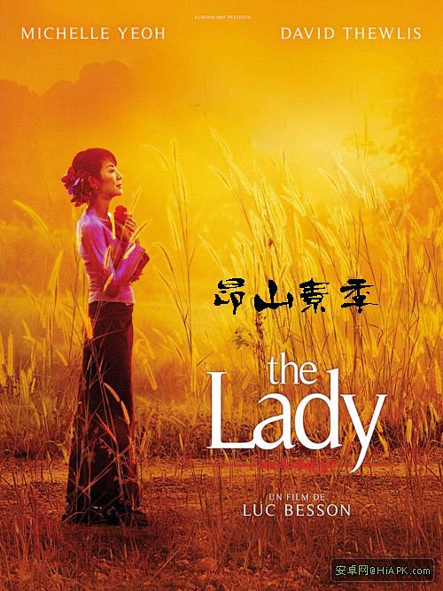 电影《The Lady 》（《昂山素季》...