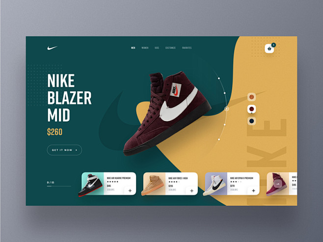 Nike Website Design ...