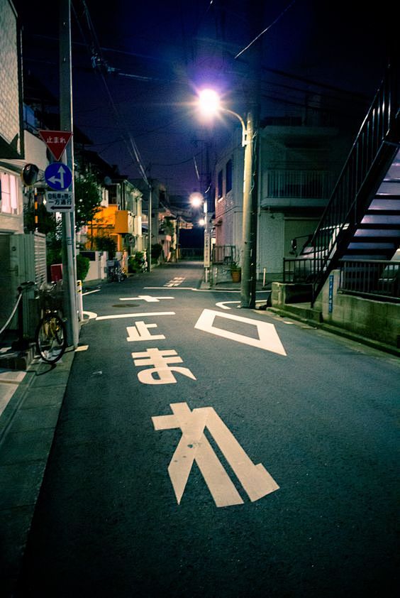 Street,Japan