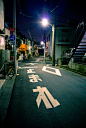 Street,Japan