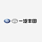 灰色一汽丰田logo标志矢量图图标 页面网页 平面电商 创意素材