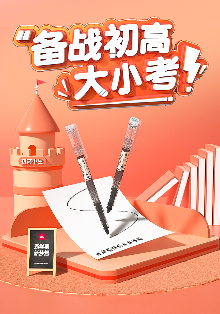 f33a760d5e735945686125107003525e71e670b8883f3-nAsTNH