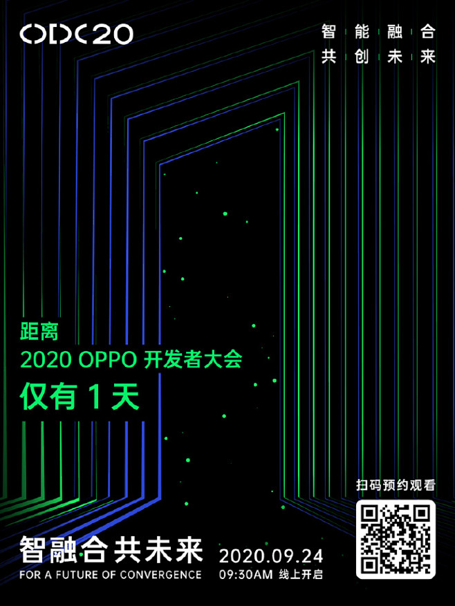 关注并转发、评论，抽送1台 OPPO R...