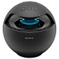 Sony Circle Sound Speakers