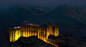 Citadelle Laferrière I Lightemotion : Lightemotion is a global lighting design consultancy who is founded on the belief that lighting can and should enhance the human experience. We are creative, pioneering, rigorous and collaborative by nature, and have 