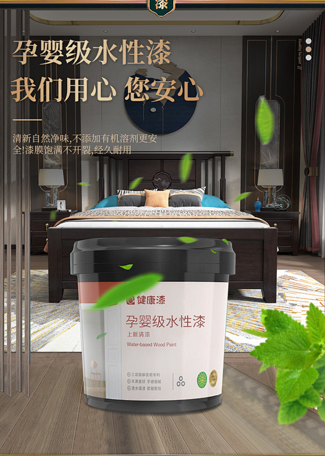 新中式实木床简约现代1.2米家用1.35...