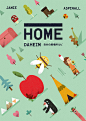 HOME - DAHEIM  : another child book project - coming soon
