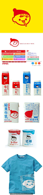 How cute is Chichiyasu Yogurt packaging and branding curated by Packaging Diva PD I want some.: 