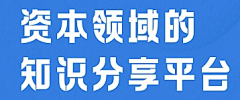 逮虾户1采集到造字