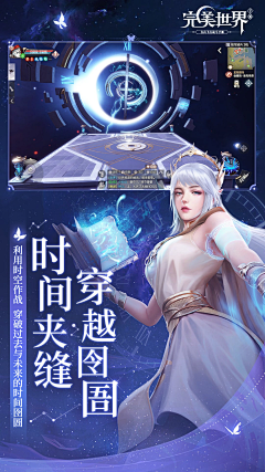 一杯茶_采集到B-1-4-魔幻游戏商店图海报