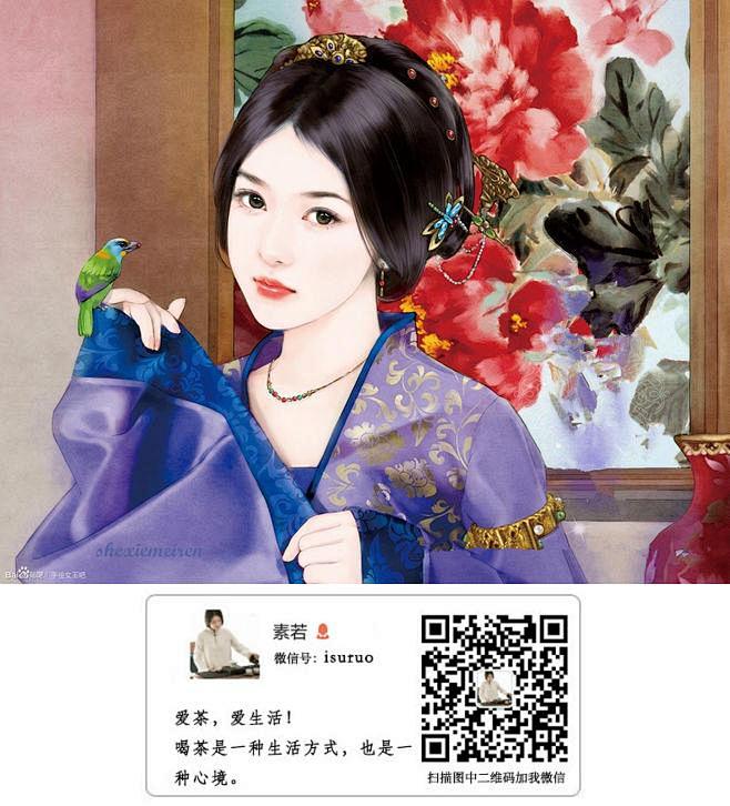 古风海报 中国风 古典风格 游戏手绘 插...