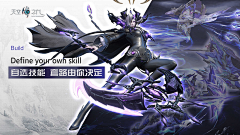 Aviva0采集到游戏banner