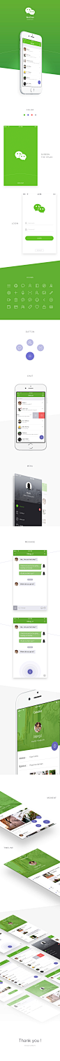 Wechat redesign