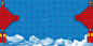 中国结祥云蓝色底纹新年节日背景 蓝色底纹 贺卡 背景 设计图片 免费下载 页面网页 平面电商 创意素材