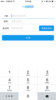 etoo0oog采集到A-UI-Login