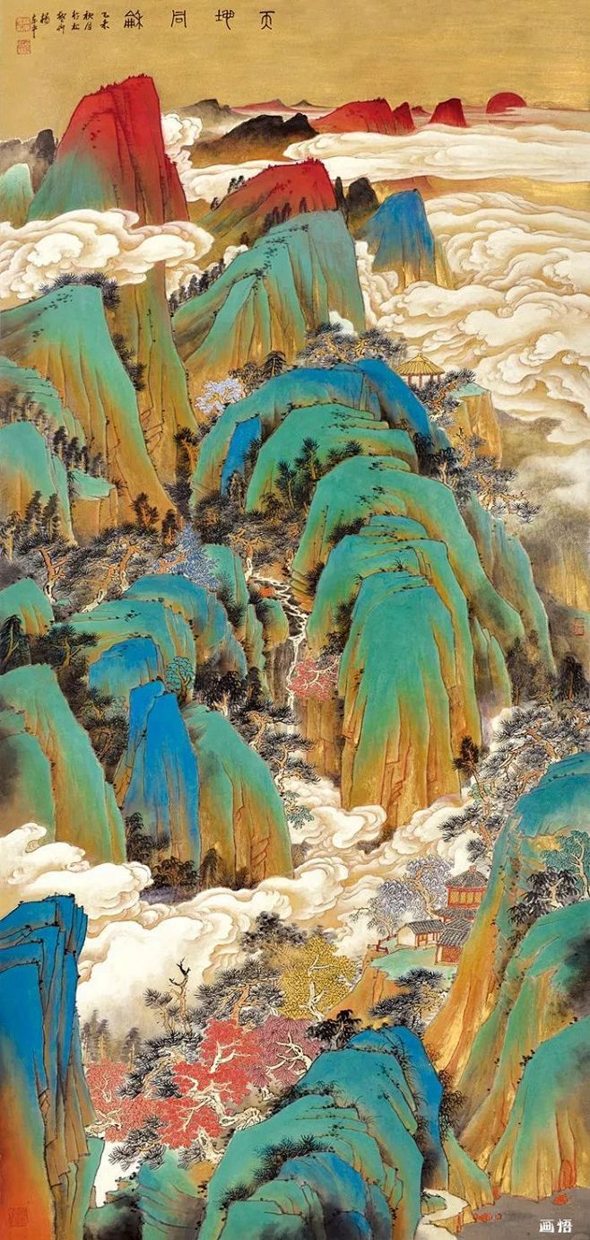 闽都画院画师美术作品展”12月15日上午...