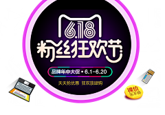 娜娜tiger采集到logo