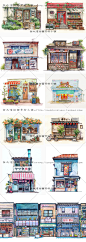 2#钢笔淡彩水彩建筑手绘建筑插画素材森系清新日韩街景小商铺