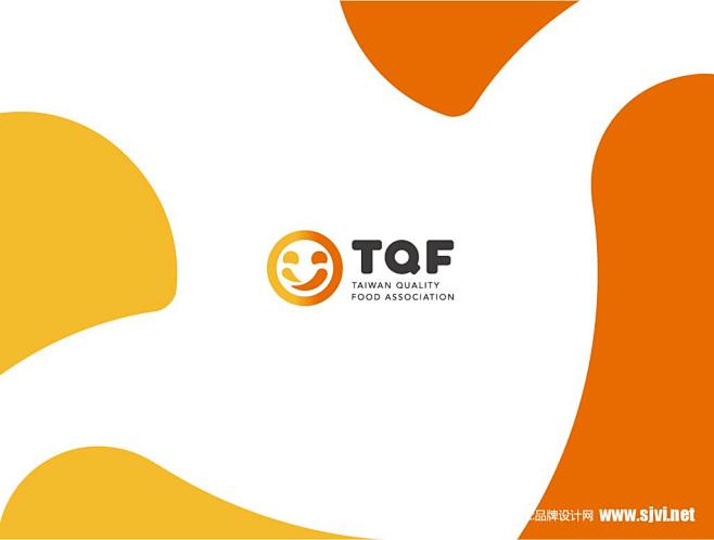 食品发展协会logo/笑脸logo/企业...