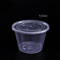 圆形加厚500ML一次性透明塑料打包盒快餐盒微波加热快餐打包盒