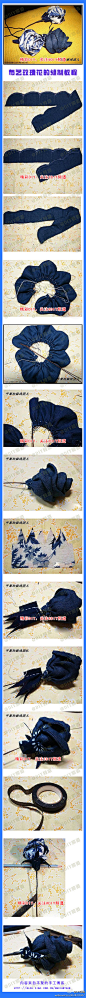 色彩 恋物 折纸 纸艺 设计 简单又大方的布艺玫瑰花 