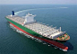 Image result for 世界最大集装箱货船