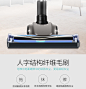 Haier/海尔 HC-F1吸尘器家用小型大功率强劲吸力轻音低噪吸尘-tmall.com天猫