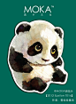【2012 Epsilon T017】熊猫宝宝异形片 作者：雪娃娃童画