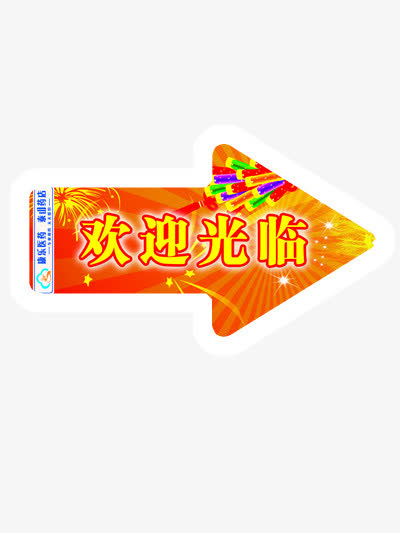 f400ce934d6e28050367425393a76fe70cc0722d88a1-vkbdos