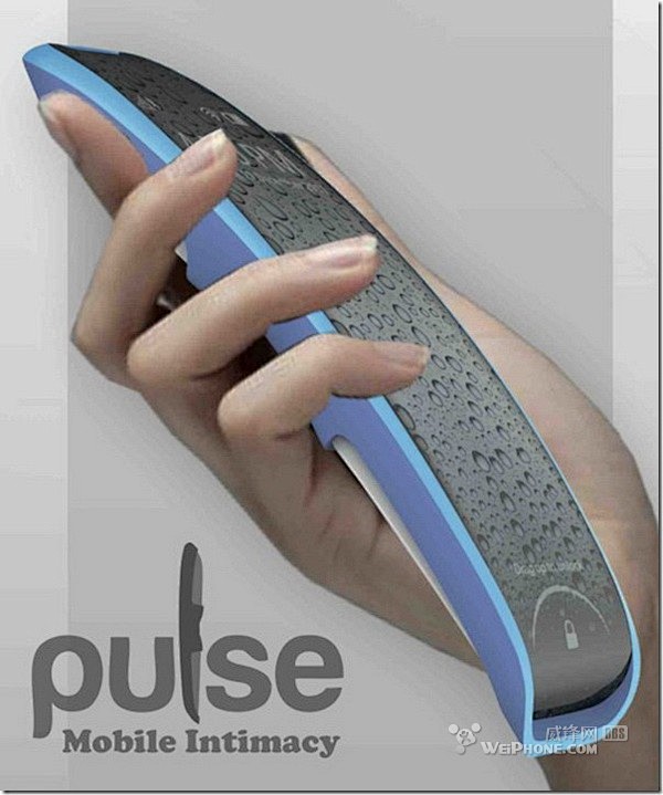 高弯曲度手持设备pulse