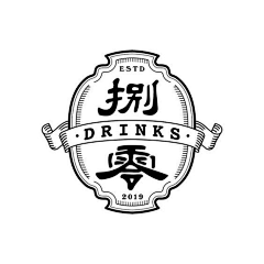 视觉世纪采集到logo精选