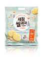 새참 자스민 쌀과자 패키지디자인 | 앤도스 : SAECHAM JASMIN RICE CRACKER.