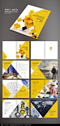 橙色商务画册版式设计PSD素材下载_企业画册|宣传画册设计图片