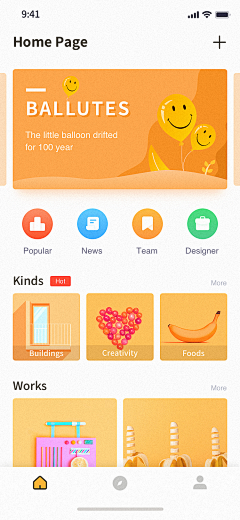 爱设计的万葡萄采集到UI_orange