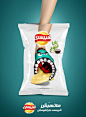Chipsy Packaging on