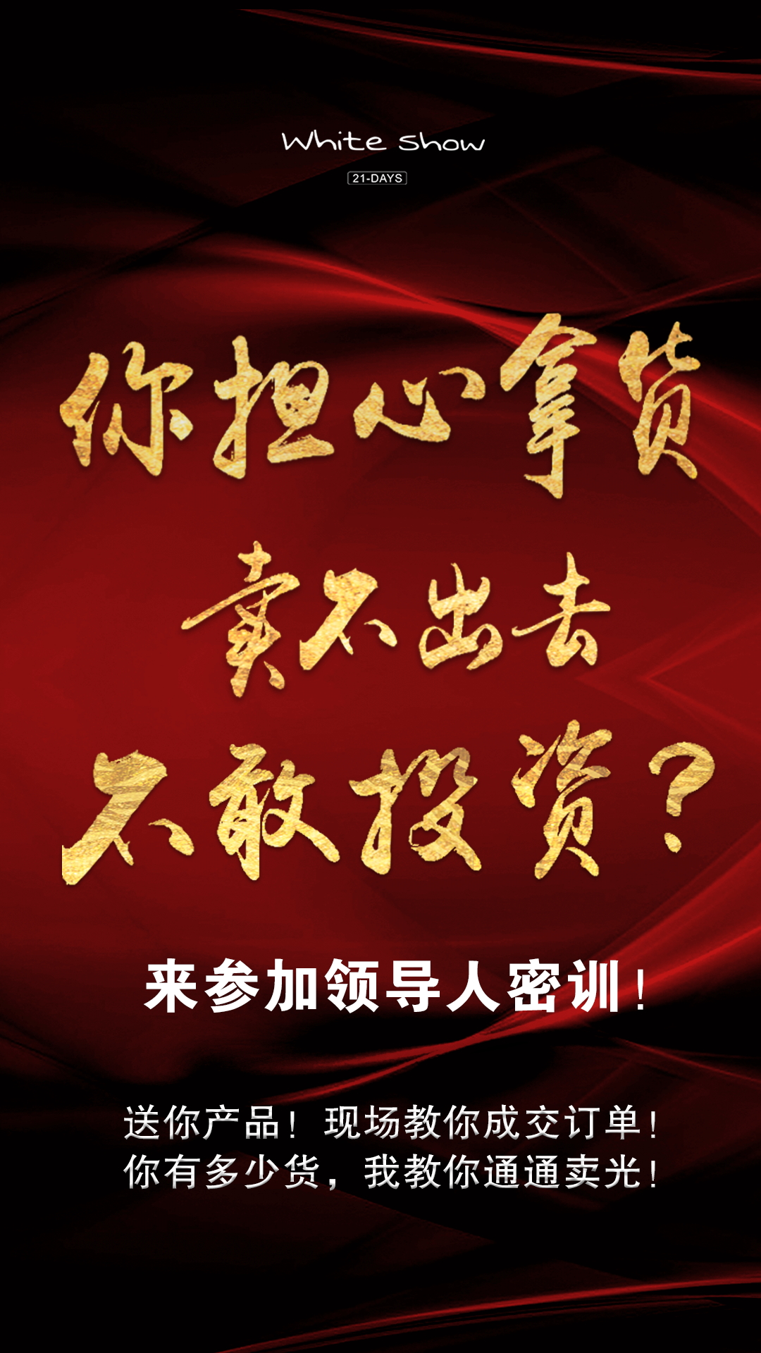 f449a1cdff58111df24a6c37cf6f9d8b81d8a0f210e464-L0KAO7