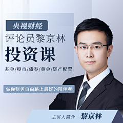 该起床学习了~~采集到UI-banner