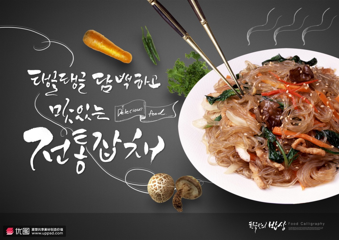 f45b52858a20fc1786688de8e6c7edb6bbaef32b337ab-qvPzRo