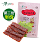 肉条 XO酱肉脯80g