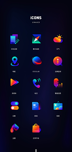 clearwl采集到App - 主题Icon