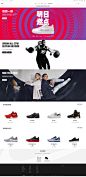 耐克 – Nike.com (中国). Nike.com (CN)