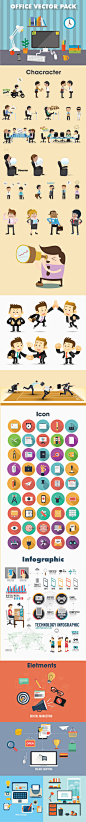 Office Vector Pack : Office Vector PackThis is a huge template of Vector Office Pack: characters, graphic elements, shapes, icons, infographic, etc..The file is created in order to be used by everyone, with just a basic knowledge of the software. All of e