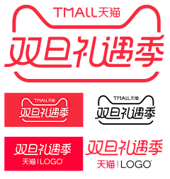 Jennyleo等晴采集到天猫活动logo