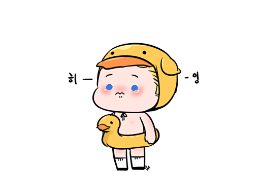 「아가스티브~♥(baby Steve ...