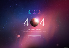模库采集到UI界面&404页面