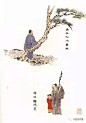 《芥子园画谱》点景人物

《芥子园画谱》施惠画坛300余年，育出代代名家，可谓功德无限。

近现代的一些画坛名家如齐白石、黄宾虹、潘天寿、傅抱石等，都把《芥子园画谱》作为进修的范本。

何镛所言，此书"足以名世，足以寿世"，然也。