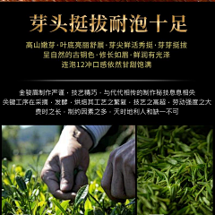 北行见杏花采集到茶