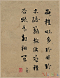 文俶（1595―1634年），字端容，长洲（今江苏苏州）人。明代画家文从简女，文徵明玄孙女，精于花草虫蝶画的创作。嫁赵灵均，与丈夫一同隐居。擅花卉，长于写生，多画幽花异卉、小虫怪蝶，能曲肖物情，颇得生趣。作品笔墨细秀，风格娟丽，深得时人赏识。有《花卉》册、《萱石图》等传世。女赵昭，亦能画花卉，工写生，能承其家学。

花鸟画是女性画家们最热衷表现的题材，出于女性细腻的情感和她们对花鸟特有的偏爱，及花鸟具有托物言志、比兴的审美意趣，促使深居中的女子，对自己生活中最常见的花鸟加以表现并形成了一定的创作规模，文俶