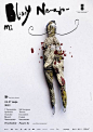 2013年玻利维亚国际海报双年展入围作品A类（六）