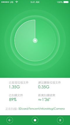 sherryzhao采集到绝对APP—安全类